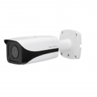 Camera IP 4Mp KBVISION KX-4003iN