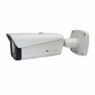 Camera IP 3Mp Kbvision KX-3005MSN