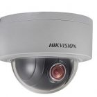 Camera IP Speed Dome 3Mp Hikvision DS-2DE3304W-DE